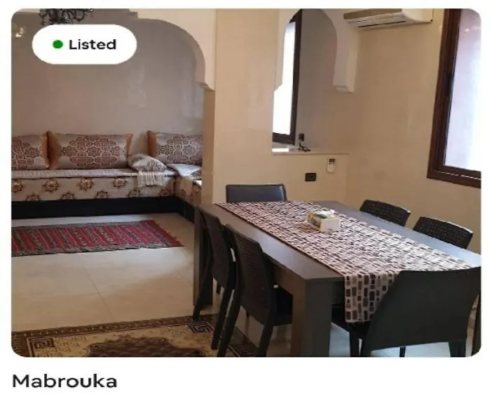Appartamento Mabrouka Marrakesh
